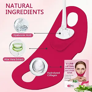 Маска для підборіддя V-подібна, для пружності шкіри, з алое вера, зволожуюча, 6 шт synthetic.ua - Фото 1