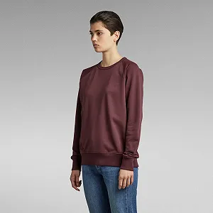 Женский свитер G-Star RAW Embro Logo Sweater - S synthetic.ua - Фото 1