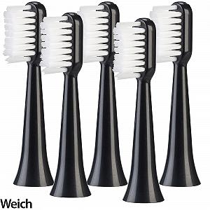 Насадки для зубної щітки newgen medicals SZB-300 5 шт. М'які synthetic.ua - Фото 1