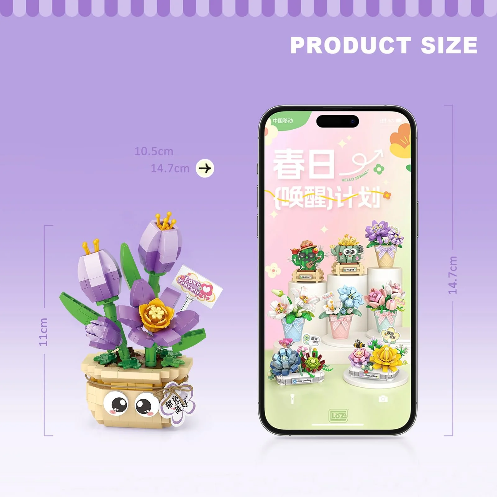 Конструктор Квітка MEIEST Міні Бонсай Сукулент Тюльпан, фото №6