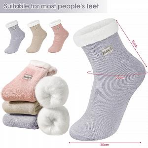 Пушистые носки женские Cuddly Socks, теплые носки для дома, кровати, зимние носки для девочек, размер 37-42 synthetic.ua - Фото 1