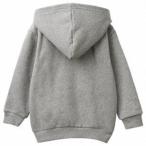 Кардиган United Colors of Benetton Детский Унисекс synthetic.ua - Фото 1