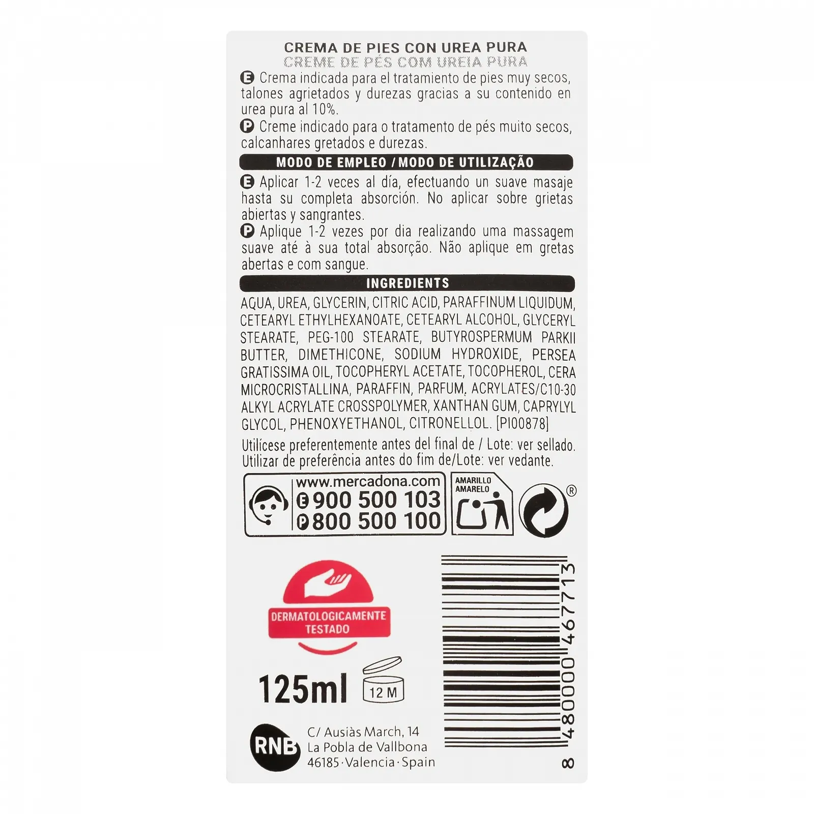 Набор кремов для ног Deliplus Foot Repair 10% Pure Urea 2 x 125 мл, фото №3 Набор кремов для ног Deliplus Foot Repair 10% Pure Urea 2 x 125 мл, фото №3