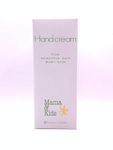 Крем для рук Mama&Kids Green Tea Set, 55 г synthetic.ua - Фото 1