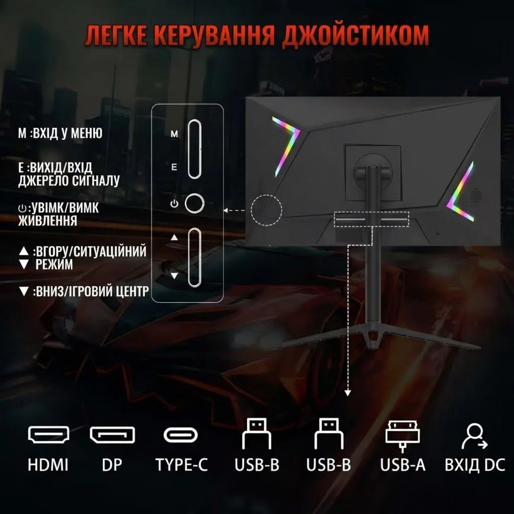 Монітор 27" Smart Tech 270G01FVF Full HD VA 240 Гц, фото №4