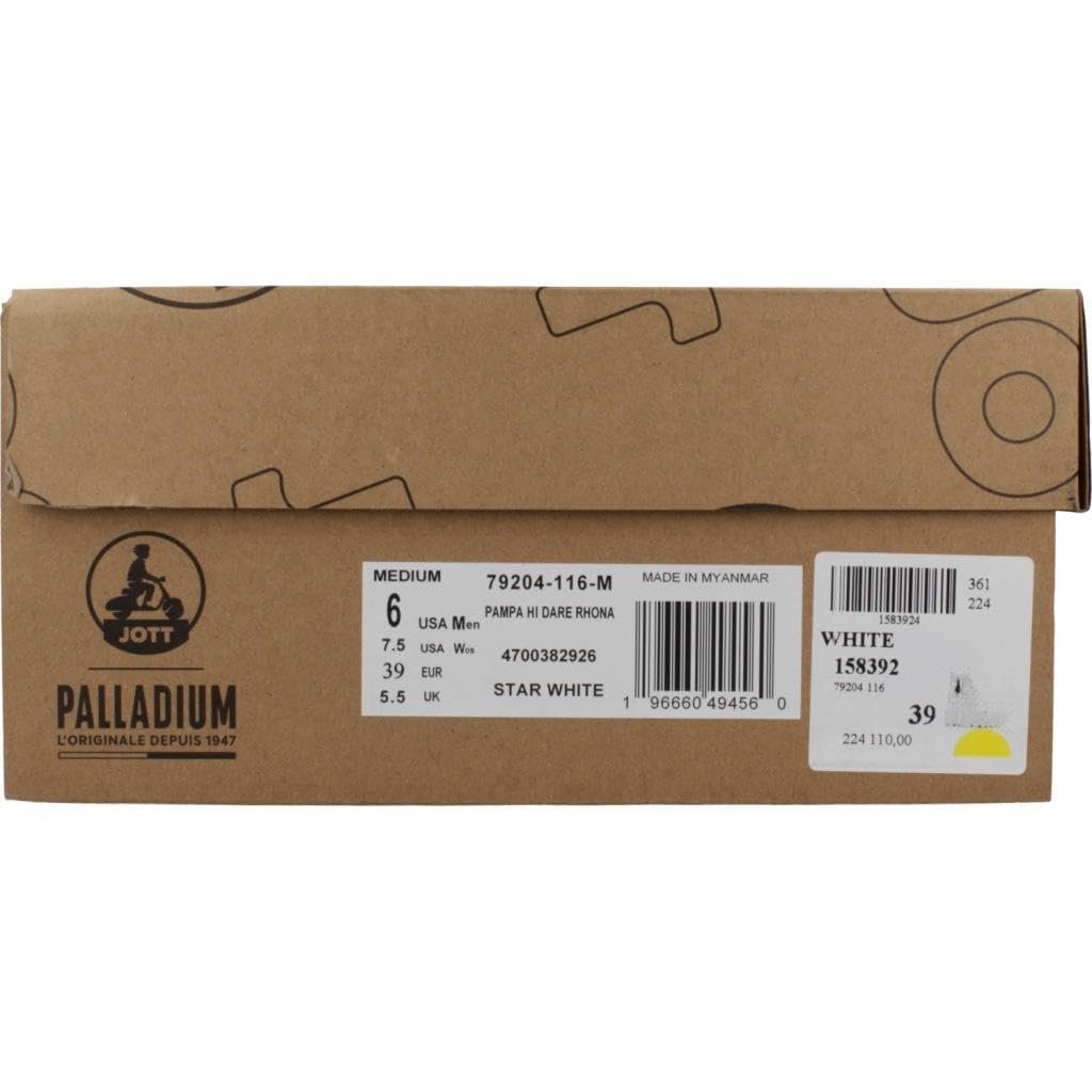 Ботинки Palladium Pampa Ankle Unisex, фото №8