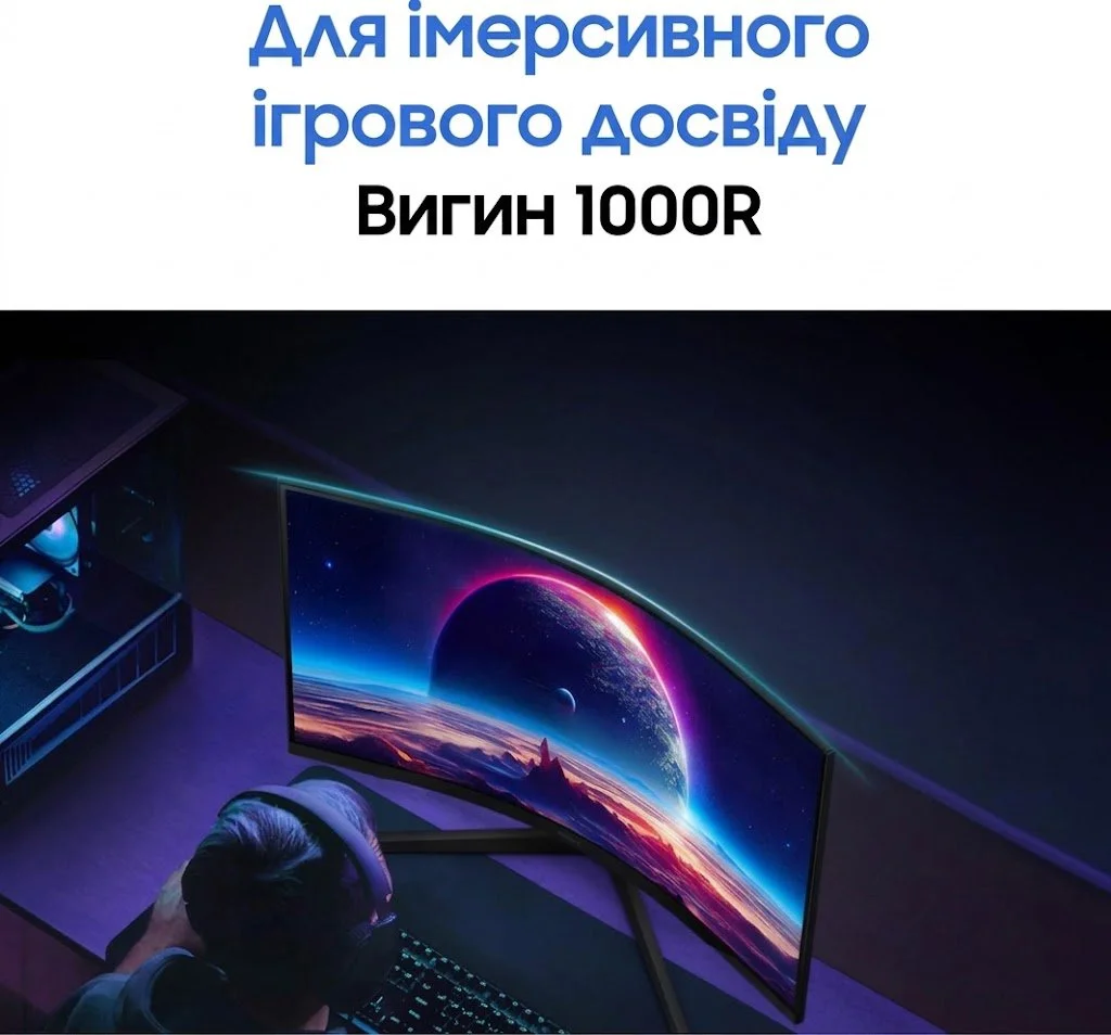 Монитор игровой 27" Samsung Odyssey G55C QHD VA 165 Гц, фото №8