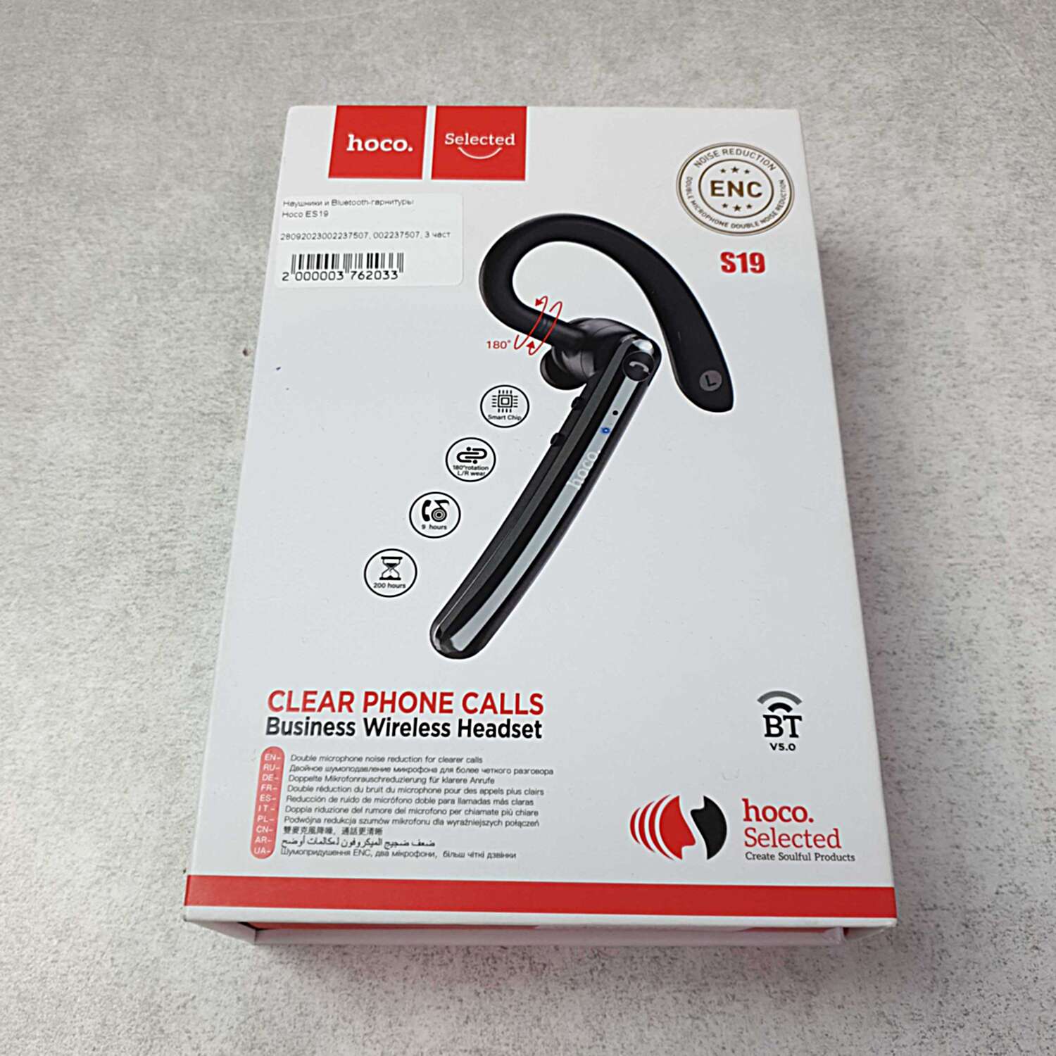 Наушники и Bluetooth-гарнитуры Hoco ES19, фото №1