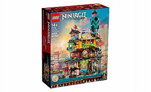 Купить Детский конструктор LEGO Ninjago Городские сады Ниндзя 71741 - Фото 1 Детский конструктор LEGO Ninjago Городские сады Ниндзя 71741 - Фото 1