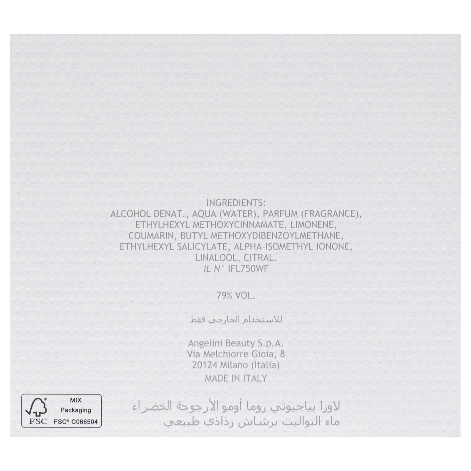 Туалетна вода Laura Biagiotti Roma Uomo Green Swing для чоловіків 125 мл, фото №7