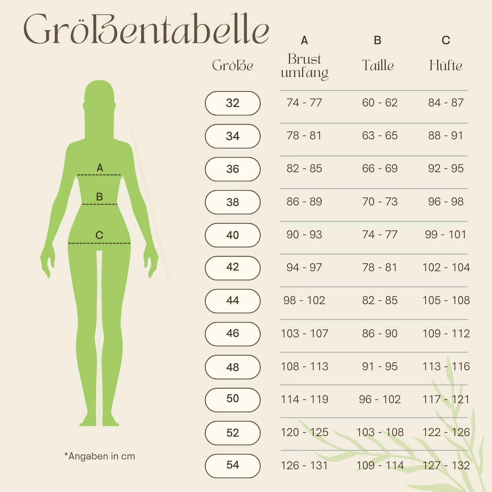 Пальто из длинного флиса Vishes С капюшоном и воротником-стойкой, фото №6