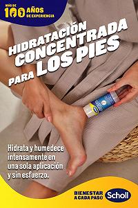 Бальзам для восстановления потрескавшихся пяток Dr. Scholl's 25% Urea с английской солью и эфирными маслами synthetic.ua - Фото 1