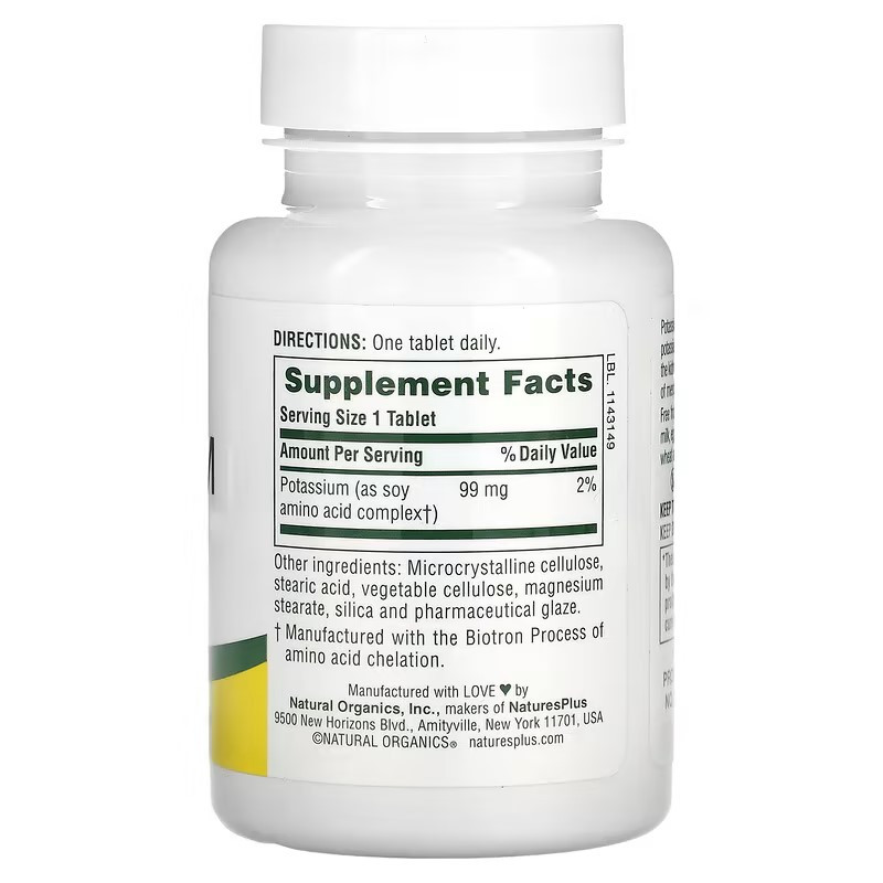 Калий Nature's Plus Potassium 99 mg 90 Tablets, фото №2