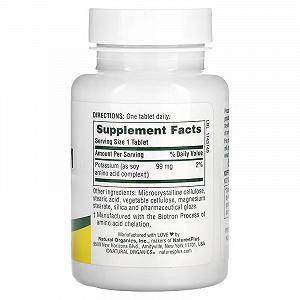 Калий Nature's Plus Potassium 99 mg 90 Tablets synthetic.ua - Фото 1