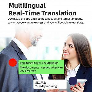 Наушники-переводчики Черный цена на synthetic.ua - Фото 1 Наушники-переводчики Черный synthetic.ua - Фото 1