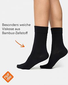 Носки Nur Die Bamboo Comfort, 2 пары, Женские мягкие носки с бамбуковой комфортной резинкой synthetic.ua - Фото 1