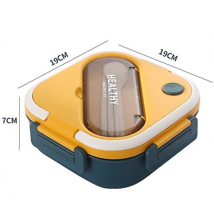 Ланч бокс з пристроями і ручкою 1300 мл Healthy синьо-жовтий, фото №6 Ланч бокс з пристроями і ручкою 1300 мл Healthy синьо-жовтий, фото №6