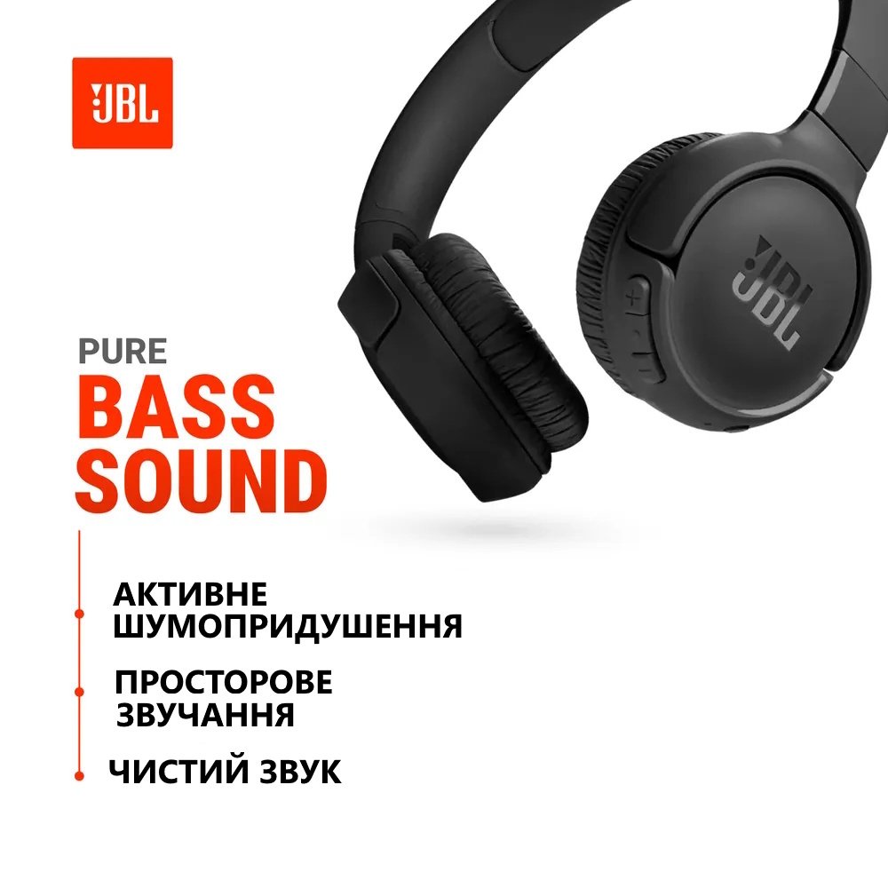 Навушники JBL TUNE 520BT ANC BT5.3 57h Black, фото №9