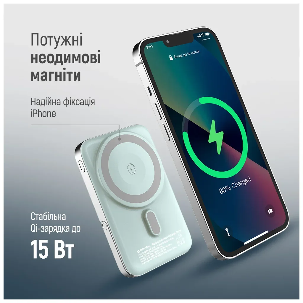 Батарея универсальная ColorWay 10 000 mAh PD/22.5W, 15W MagSafe & Watch Wireless Aquamarine (CW-PB100LPA2MT-WPDD), фото №9