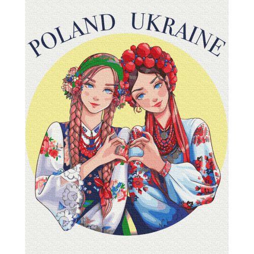 Картина за номерами Підтримка Захарова Наталія, фото №1