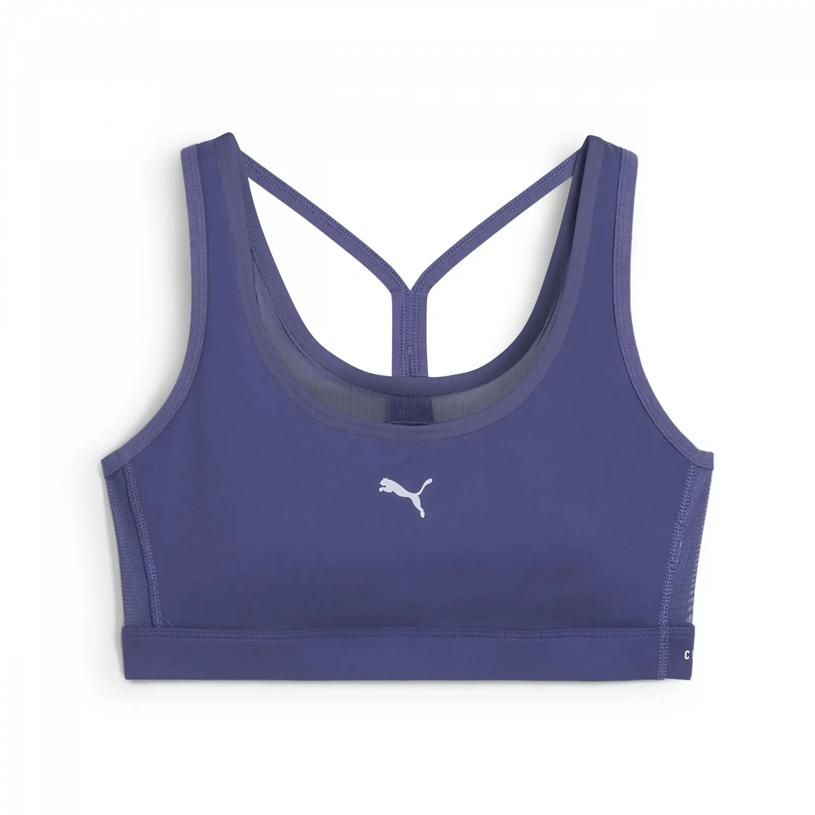 Спортивний бюстгальтер PUMA 4keeps Cloudspun, фото №1 Спортивний бюстгальтер PUMA 4keeps Cloudspun, фото №1