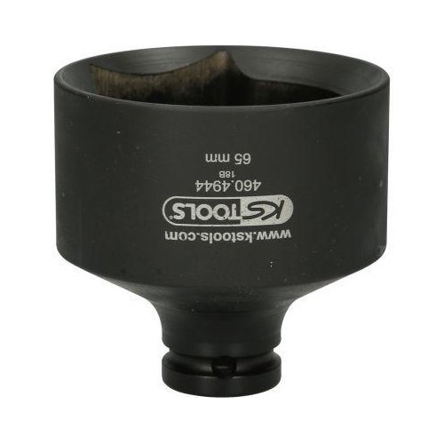 Ключ для осьових гайок KS TOOLS 460.4944, фото №3