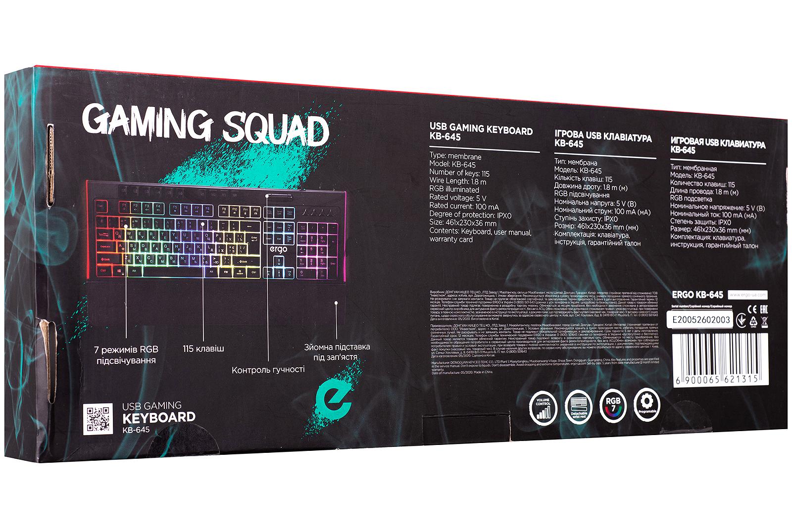 Клавиатура Ergo KB-830 HB 6562133, фото №10