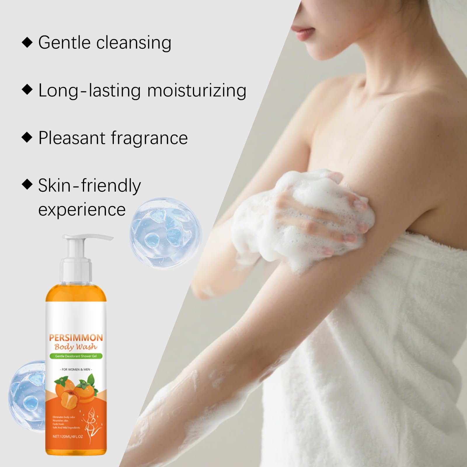 Гель для душу Persimmon з екстрактом хурми від запаху тіла 2 шт., фото №9
