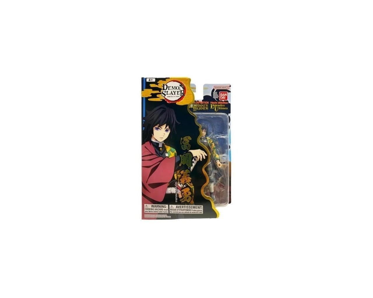 Фігурка Bandai Ultimate Legends HD Demon Slayer Giyu Tomioka 12 см, фото №2