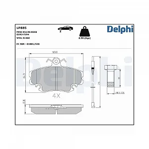 Комплект гальмівних колодок DELPHI LP885 дискове гальмо - Фото 1
