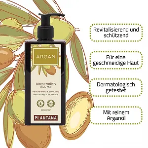 Молочко для тела PLANTANA Argan 250 мл, чистое аргановое масло, антиоксидантное, увлажняющее, без парабенов, силиконов, SLES, искусственных красителей и минеральных масел synthetic.ua - Фото 1