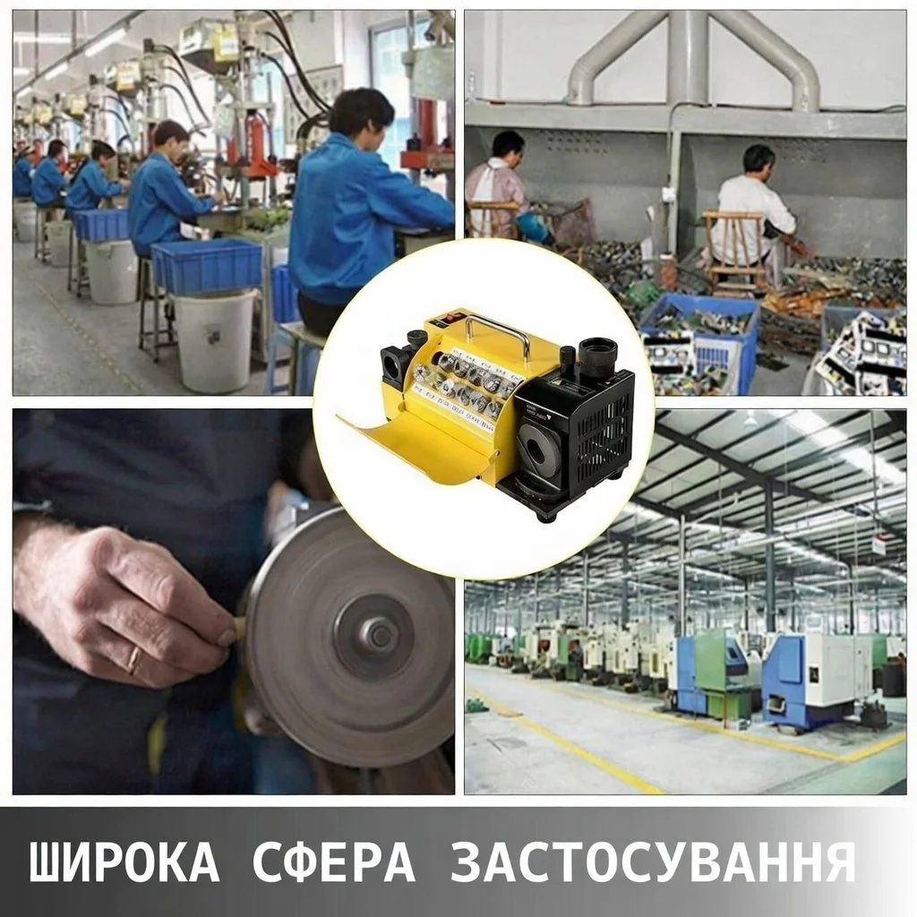 Заточувальна машина для свердел VEVOR MR-13A Жовта, фото №7