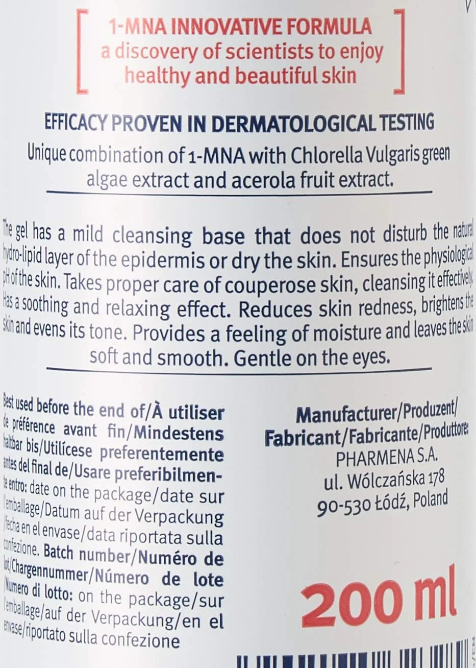 Интенсивная увлажняющая эмульсия для умывания лица с молекулой 1-MNA, активатором гиалуроновой кислоты и комплексом регенерации NMF, фото №6