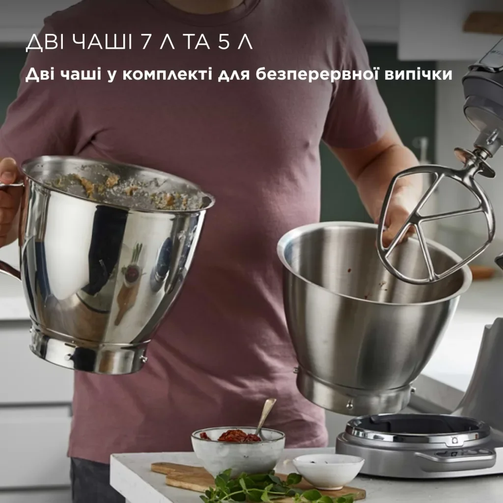 Кухонный комбайн Kenwood KVL 85.704 SI, фото №2 Кухонный комбайн Kenwood KVL 85.704 SI, фото №2