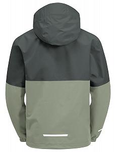 Куртка Jack Wolfskin Actamic 2L Jkt K Унисекс Детская synthetic.ua - Фото 1