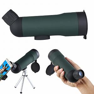 Монокуляр MRKU 20x50 с ручным ремешком - Фото 1