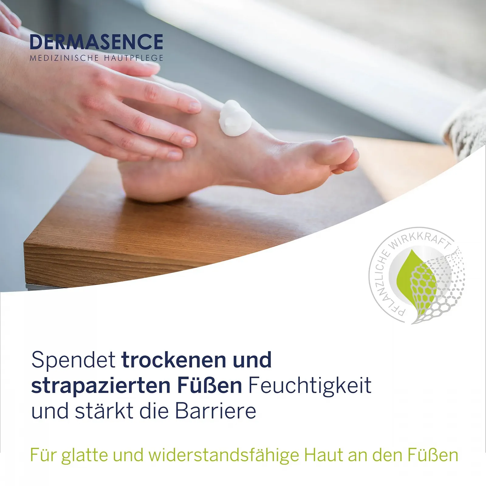 Пенка для ухода за ногами DERMASENCE Mycolex 10% Urea & Glycerin 125 мл, фото №3