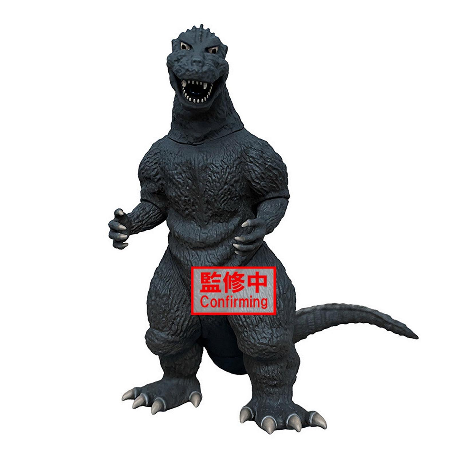 Фигурка Banpresto Godzilla (1954) Toho Monster Series Monsters Roar Attack (Ver.A), 14 см, разноцветная, фото №1