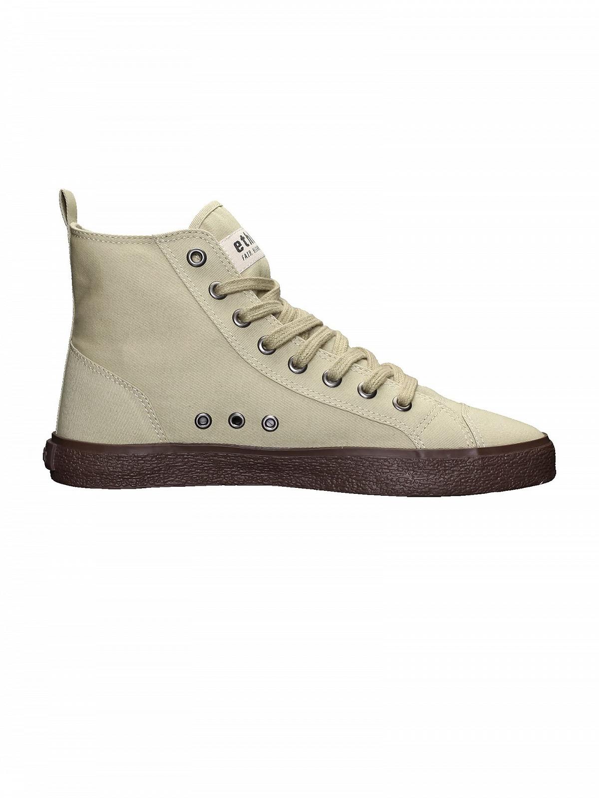 Кросівки Ethletic Unisex Fair Goto Hi, фото №4