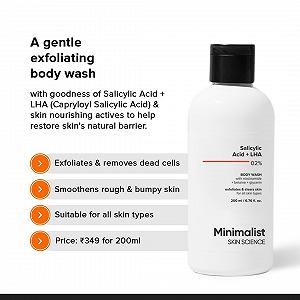 Гель для вмивання тіла Minimalist Salicylic Acid + LHA 02% synthetic.ua - Фото 1