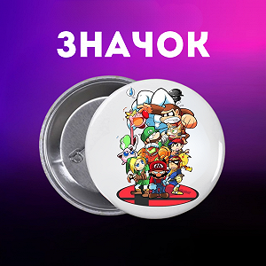 Значок Супер Маріо Super Mario на шпильці на рюкзак 44 мм 1 шт zn_1_28 - Фото 1
