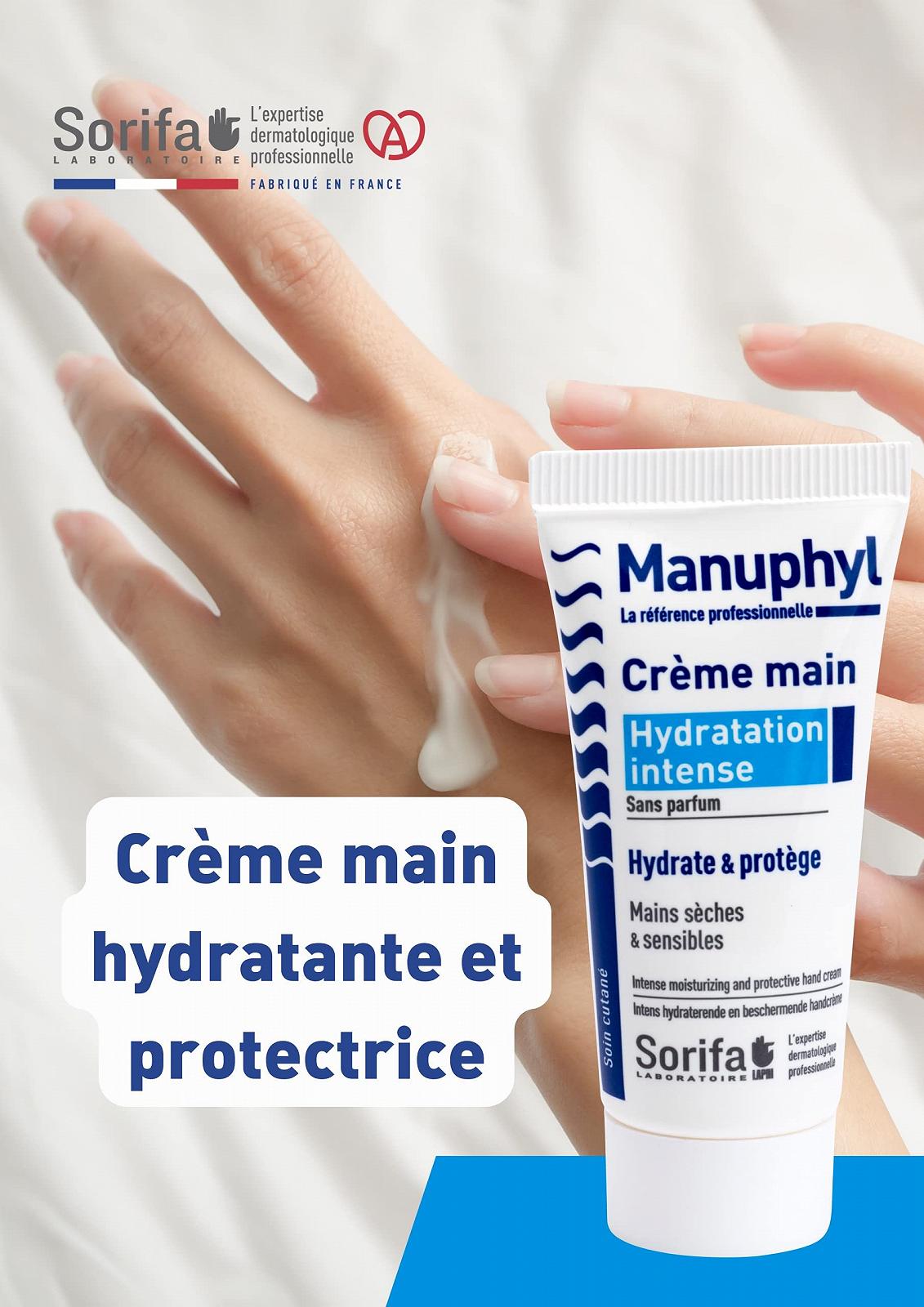 Крем Chadog Manuphyl Care Repair 100 мл, фото №3