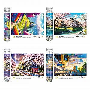 Міні-пазли 234 елементи 8 шт. Мікропазл у пробірці для дорослих 15 x 10 см 6 x 4 дюйми ціна на synthetic.ua - Фото 1 Міні-пазли 234 елементи 8 шт. Мікропазл у пробірці для дорослих 15 x 10 см 6 x 4 дюйми synthetic.ua - Фото 1