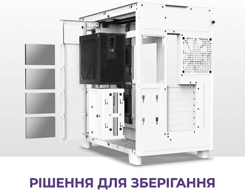 Корпус NZXT H9 Flow White (CM-H91FW-01) / без БЖ / Білий, фото №5