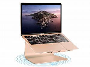 Подставка для ноутбука Rain Design mStand360 Поворотная - MacBook Pro - Золотой synthetic.ua - Фото 1