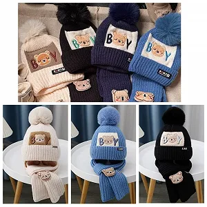 Комплект зимний шапка+шарф Boy 5 цветов - Фото 1