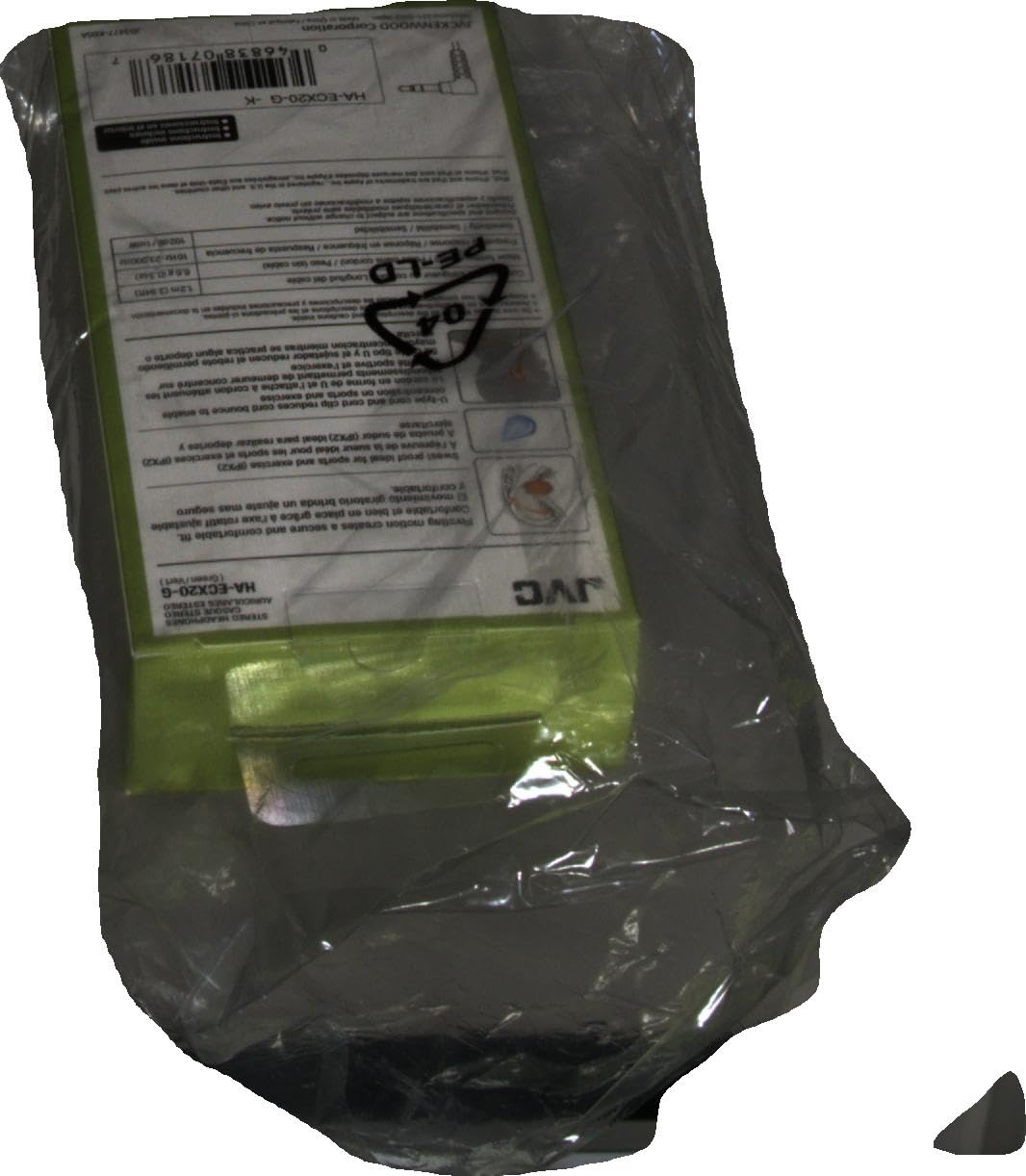 Наушники JVC HA-ECX20-G-E внутриканальные спортивные зелёные, фото №6