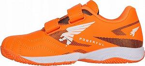 Футзалки Joma POWERFULL 35 Oранжевый - Фото 1