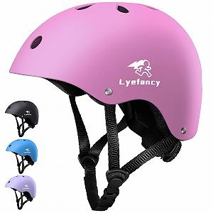 Шлем Lyefancy Kids Bicycle Helmet Adjustable Kids Helmet для мальчиков и девочек 2-13 лет - Фото 1