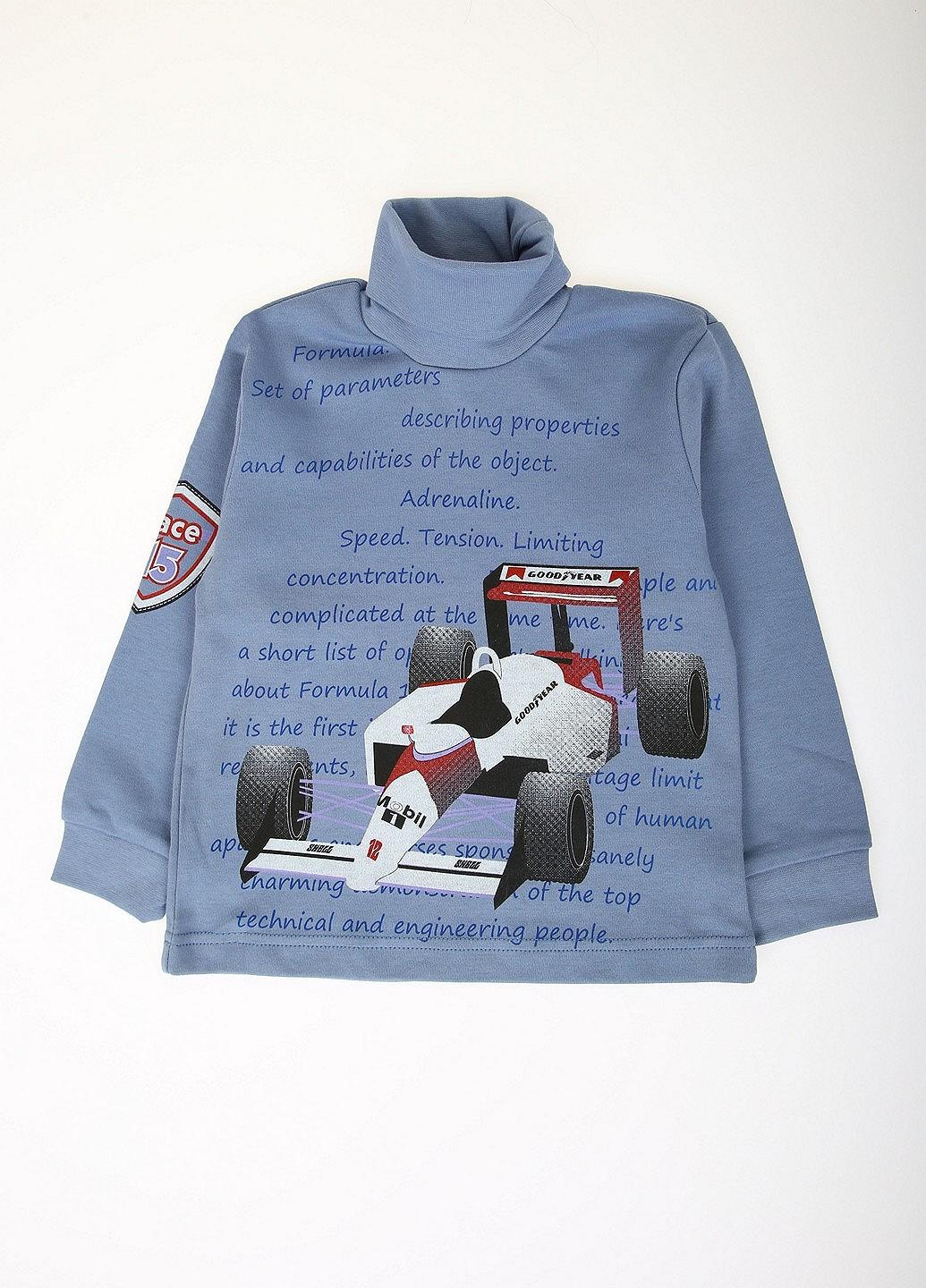 Гольф Valeri 116см Синий (SN-1380-293-Blue), фото №1